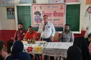 मुरादाबाद : अपने बच्चों को नियमित स्कूल भेजें अभिभावक, कंपोजिट विद्यालय कटार शहीद में शिक्षा चौपाल का किया गया आयोजन  